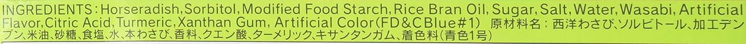 artificial coloring and flavoring for consistent taste and appearance