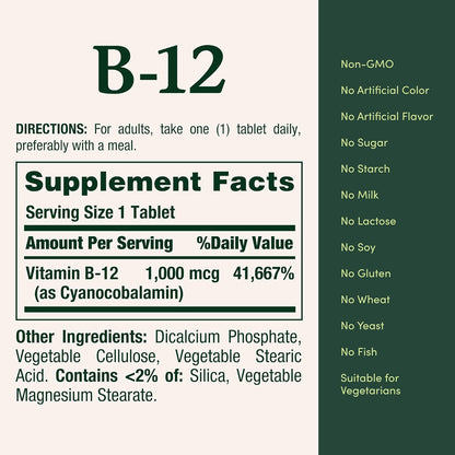 available in 100-count and 200-count bottles, sold as pack of 1 or pack of 2