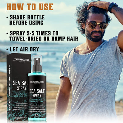 available in 8.8 oz and 12.7 oz sizes, plus travel-friendly 1 oz and 2 oz formats