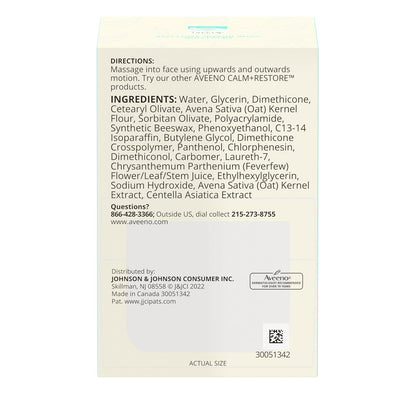 Aveeno Calm + Restore Oat Gel – Minimalist Face Cream with Essential Ingredients Only