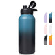 Blue/Black - 32 Ounces