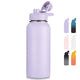Purple - 32 Ounces