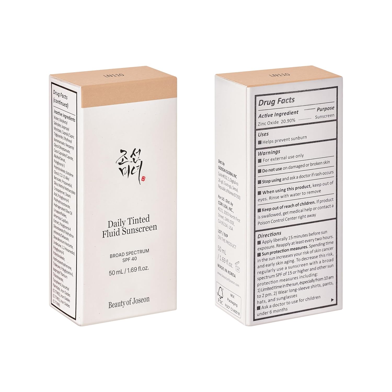 Beauty of Joseon Daily Tinted Fluid Sunscreen – Thoughtful Birthday Gift for the K-Beauty Lover