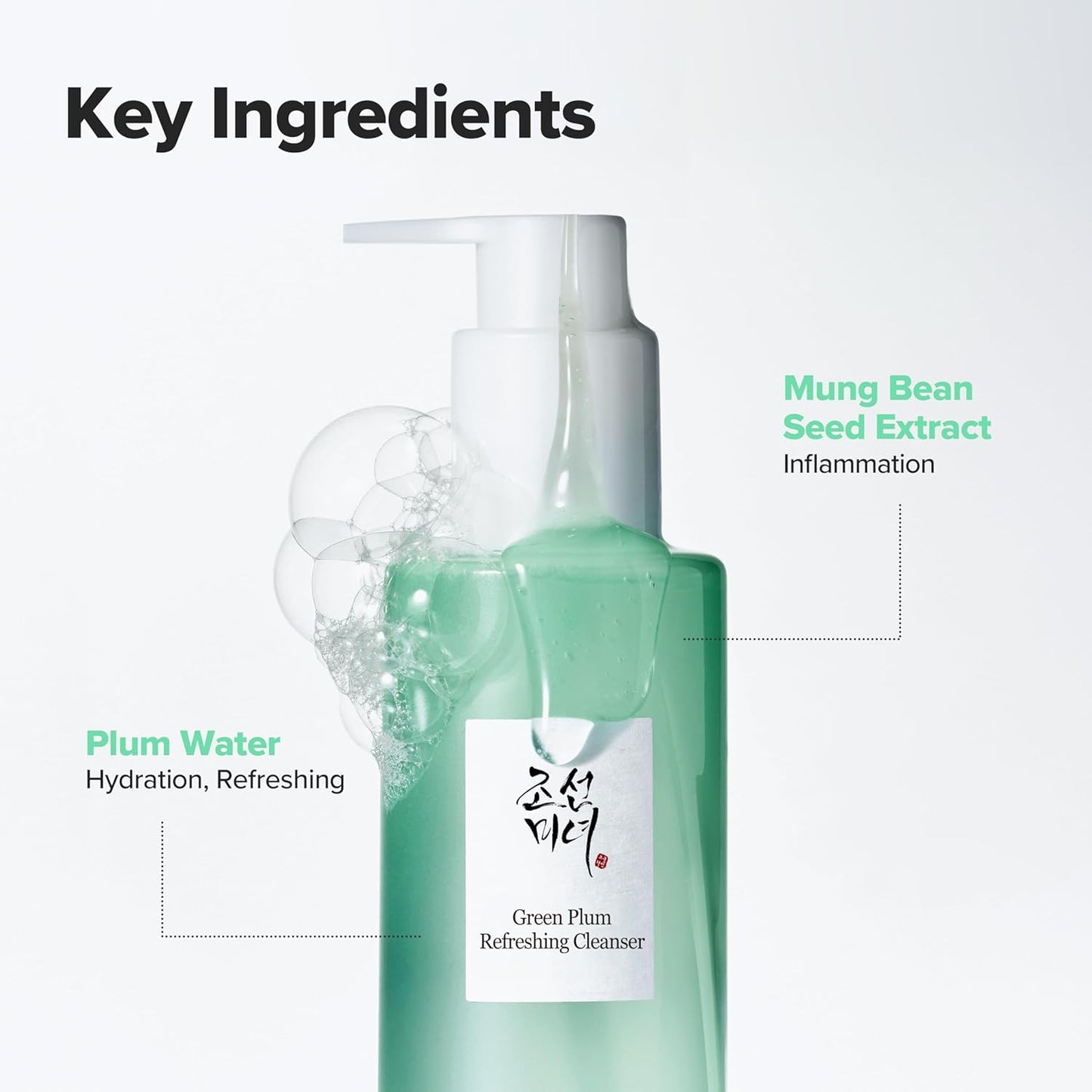 Beauty of Joseon Green Plum Refreshing Cleanser Gel – Clean Vanity Skincare Staple, Uncluttered Korean Cleanser