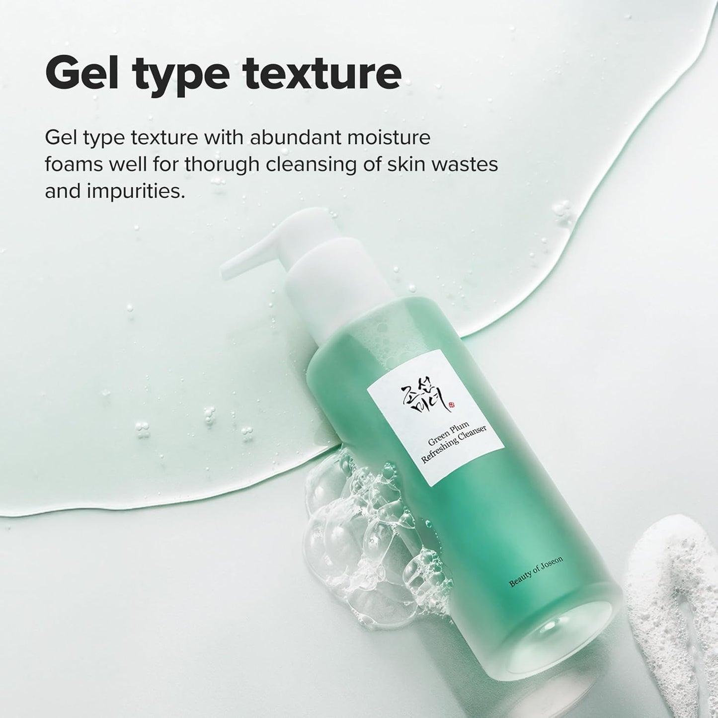 Beauty of Joseon Green Plum Refreshing Cleanser Gel – Clean Vanity Skincare Staple, Uncluttered Korean Cleanser