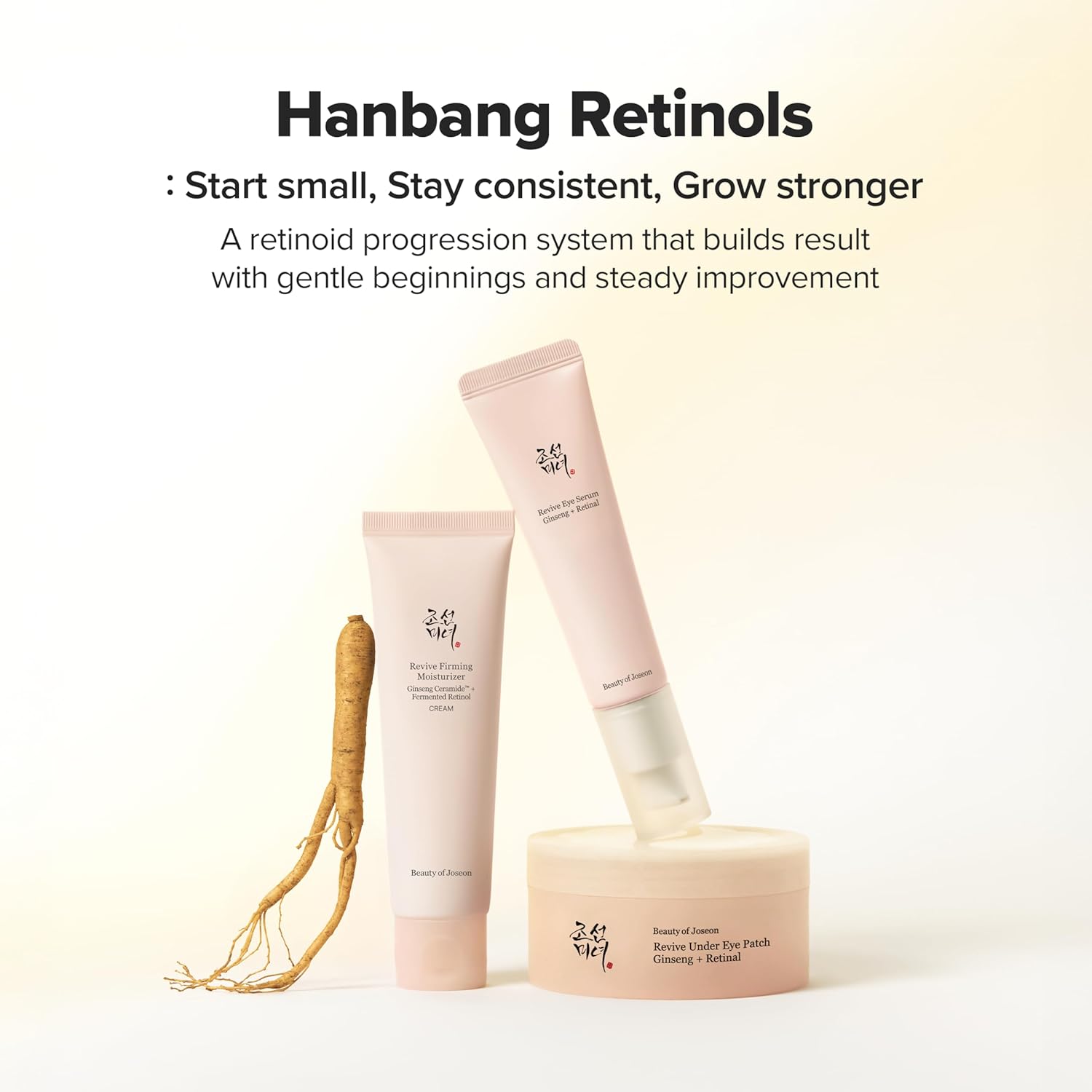 Beauty of Joseon Revive Firming Moisturizer – Gentle Fermented Retinol Safe for Sensitive Skin, 60ml