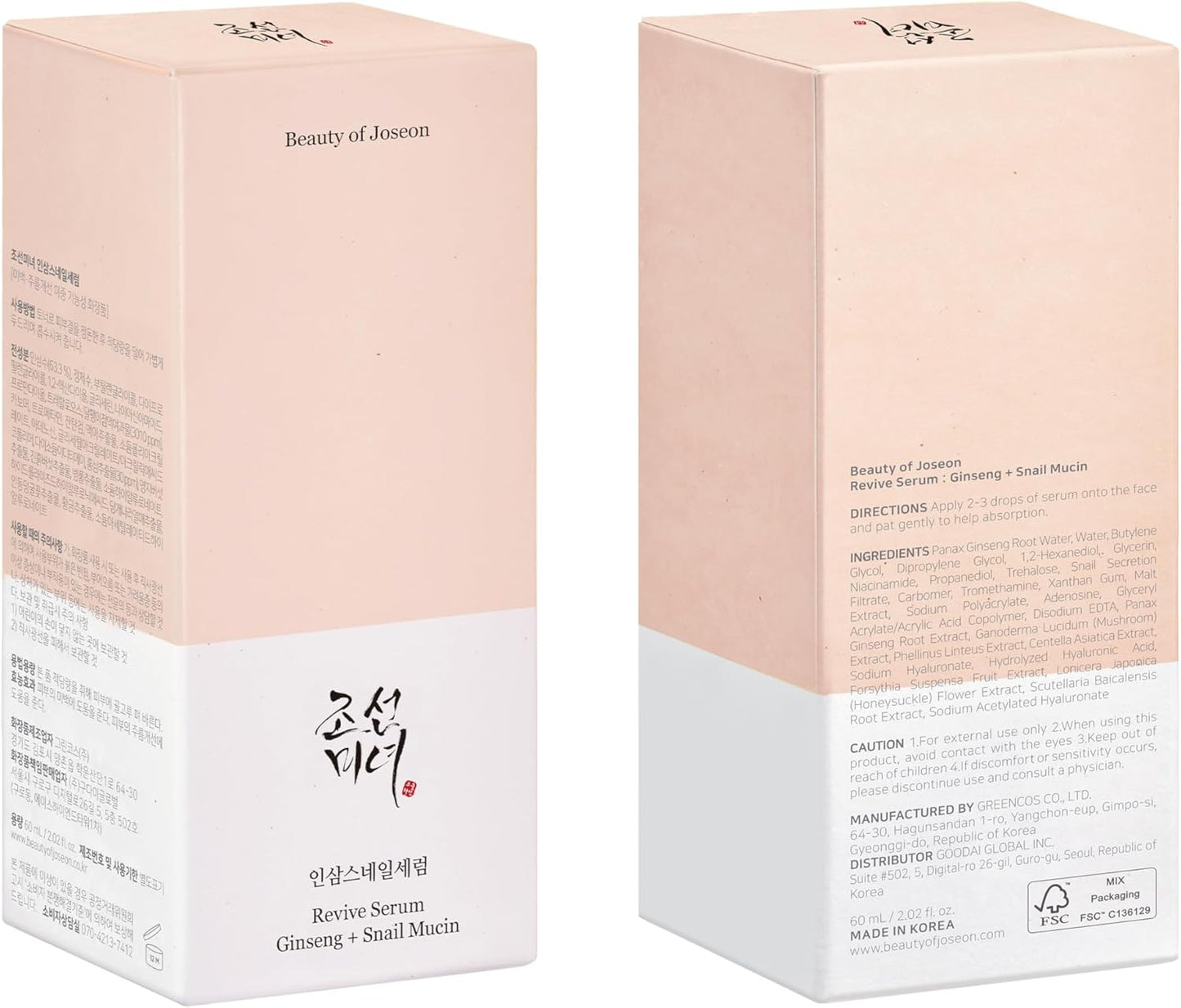 Beauty of Joseon Revive Snail Mucin Ginseng Serum – Romantic Valentine's Day Gift for Wife, Korean Snail Mucin Anti-Aging Hydration Serum