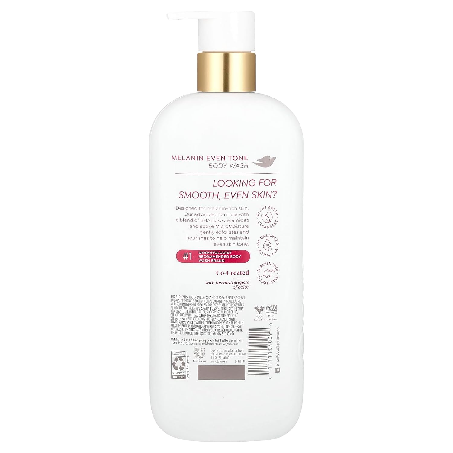bha (salicylic acid) for gentle chemical exfoliation and smoother skin texture