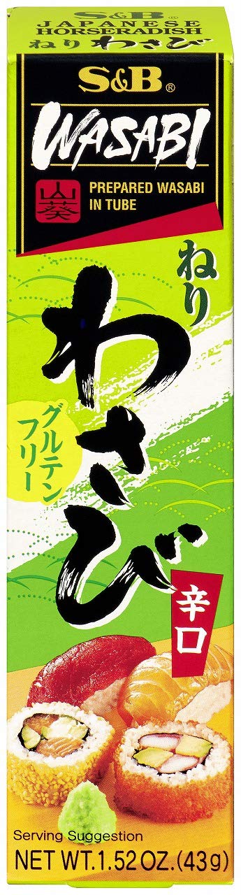 blend of horseradish and wasabi for balanced heat