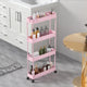 Pink - 1