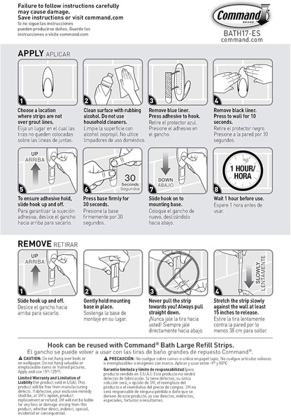 Command Bath Large Towel Hook Value Pack – Safe, Drill-Free Towel Hooks for Nursery and Family Bathroom Use