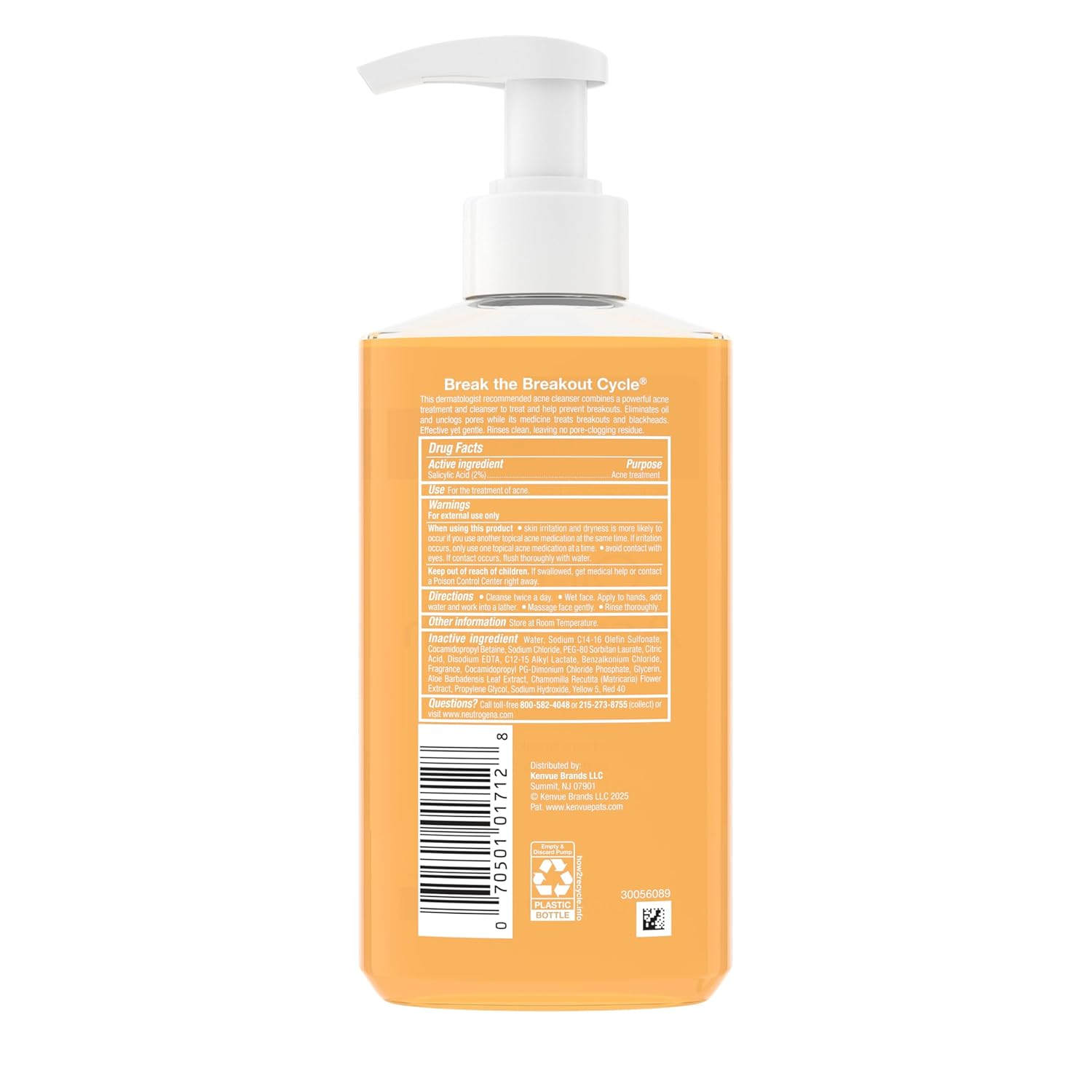 compatible companion products (toner, moisturizer, spot treatment) within the same line