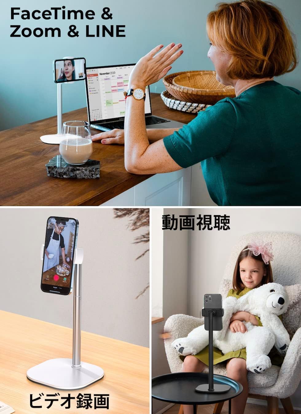 COOPER ChatStand Sturdy Cell Phone Holder – Tall Desk Phone Mount for Online Classes, Tutoring, and Virtual Stand-Ups