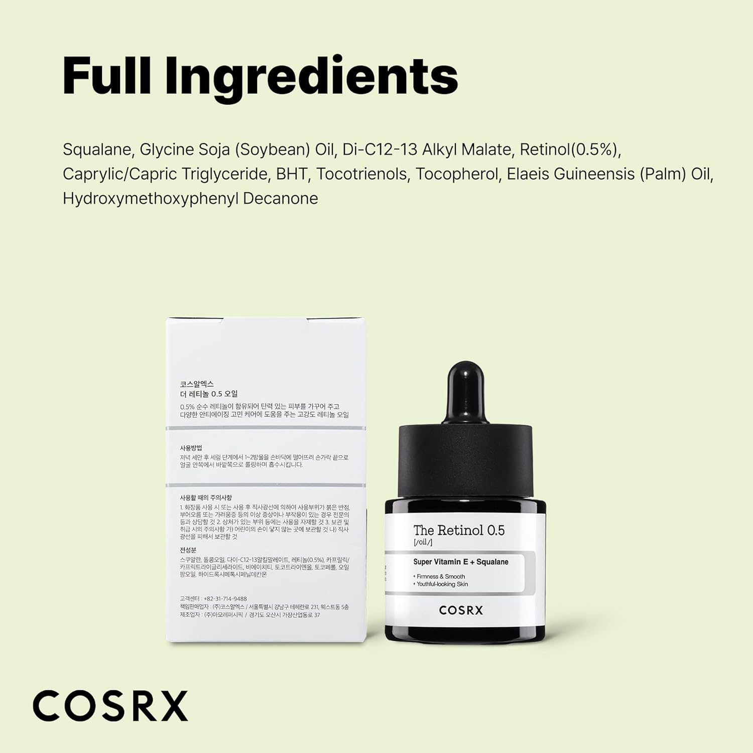 COSRX Retinol 0.5 Oil – Gentle Anti-Aging Treatment for a Restorative Evening Skincare Ritual