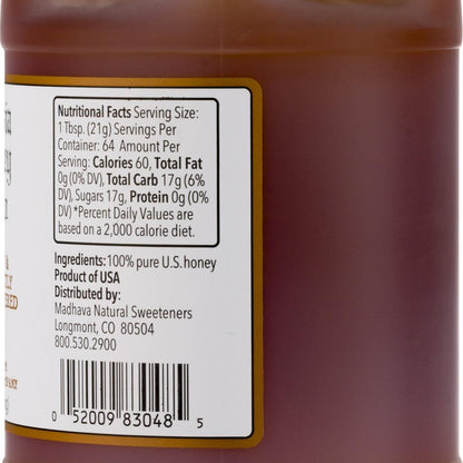 deep caramel flavor profile with floral and slightly spicy notes from curated varietal blending