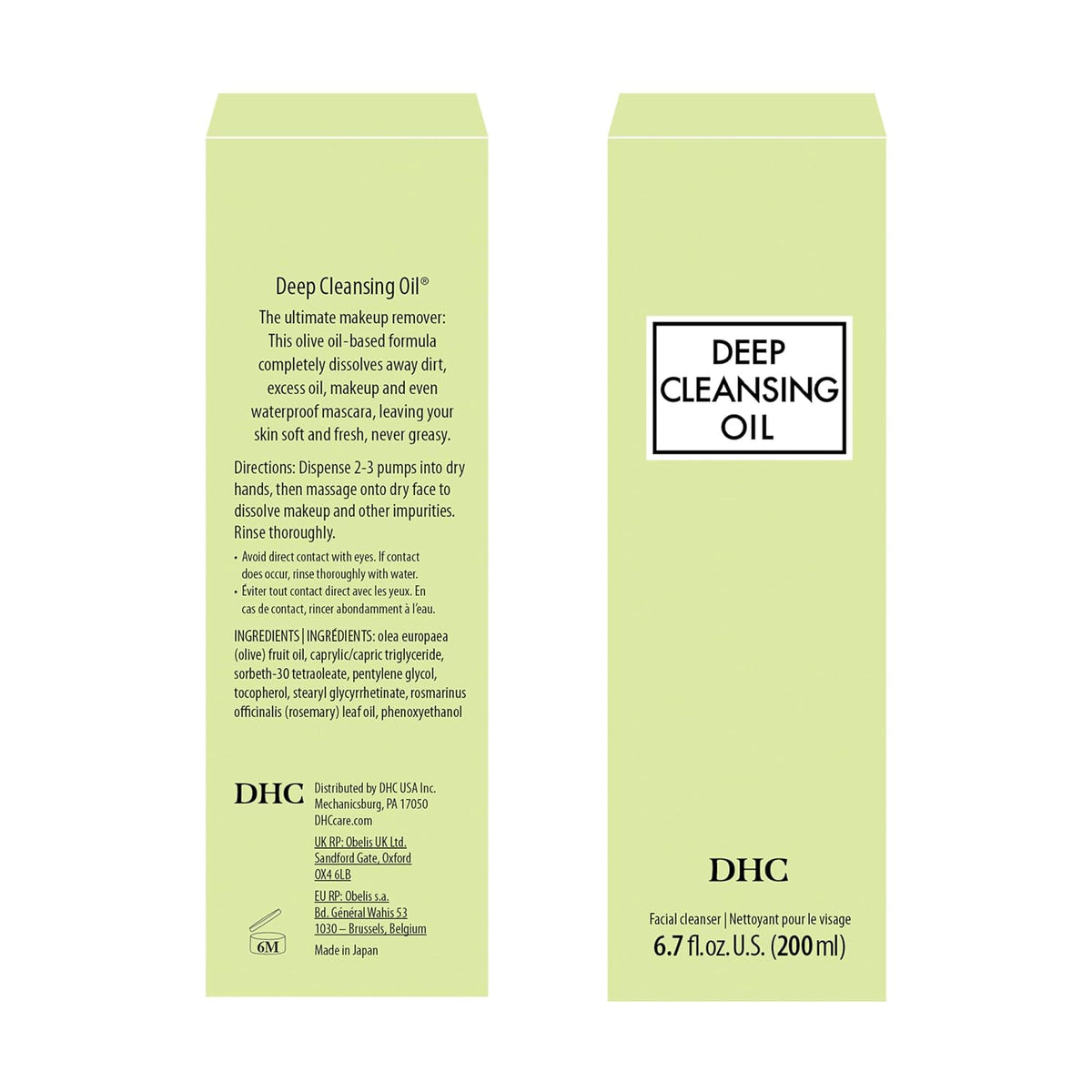 DHC Deep Cleansing Oil – Sophisticated Oil Cleanser for a Refined Evening Ritual