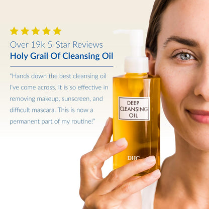 DHC Deep Cleansing Oil – Sophisticated Oil Cleanser for a Refined Evening Ritual