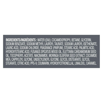 DOVE MEN+ CARE Body Wash – Premium Spa-Quality Shower for Men, Sandalwood & Cardamom Oil Hydrating Cleanser 26oz