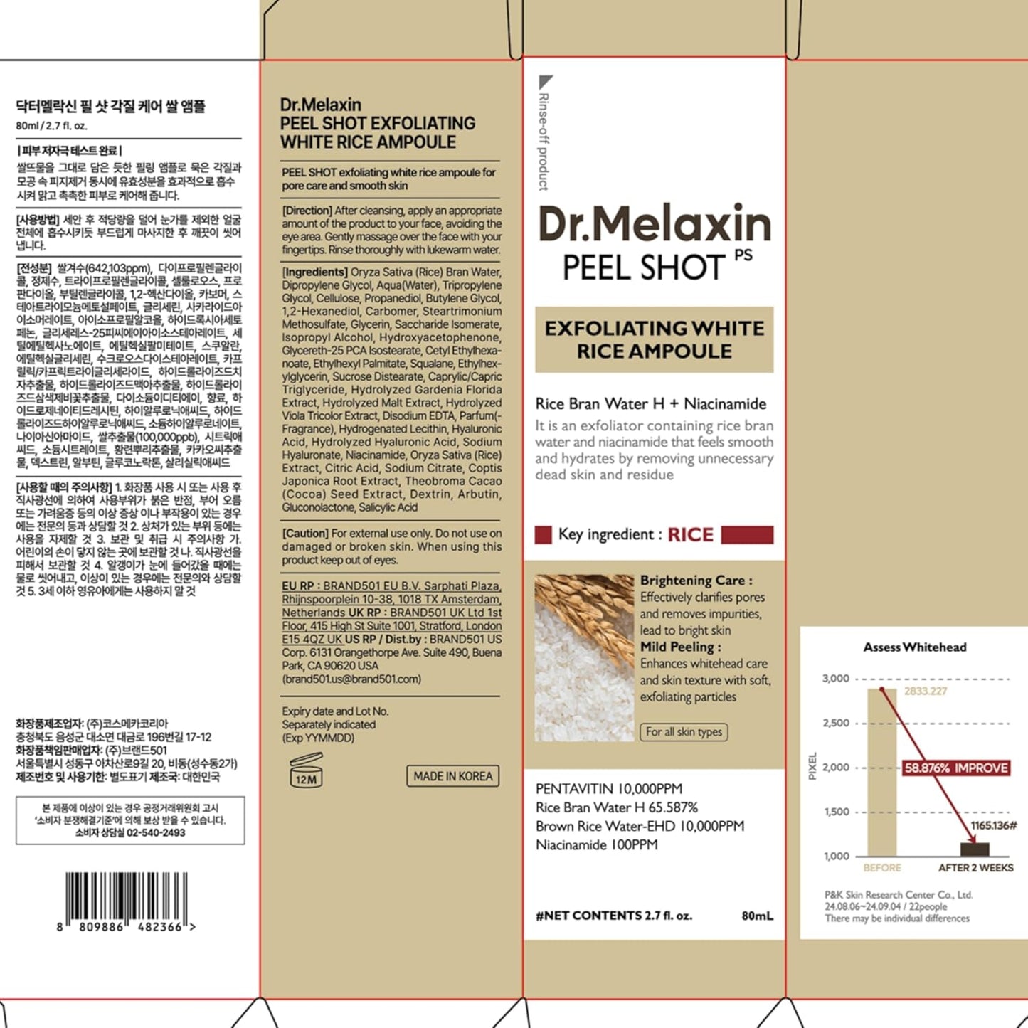 Dr.Melaxin Peel Shot Glow White Rice – Premium Korean Skincare Ampoule for the Vanity Counter