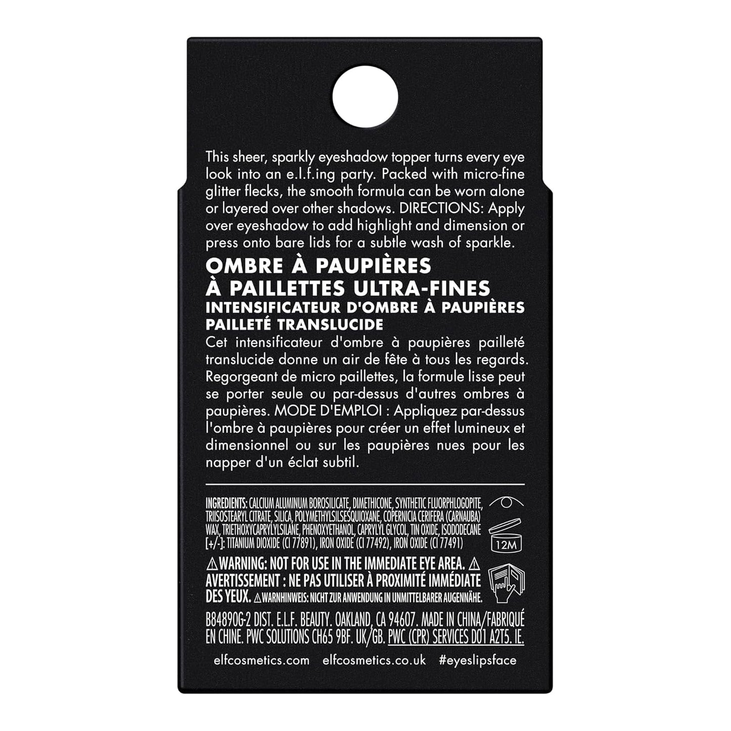 e.l.f. Fine As Fleck Glitter Eyeshadow – Gentle Non-Irritating Shimmer for Self-Care Glam Rituals