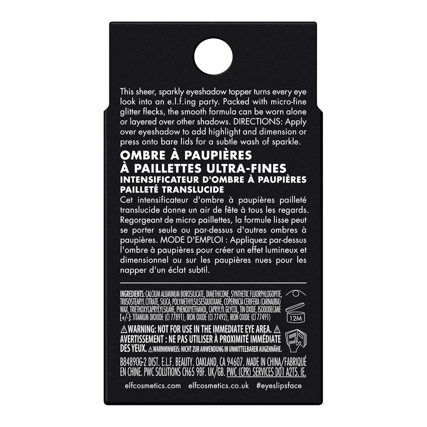 e.l.f. Fine As Fleck Glitter Eyeshadow – Gentle Non-Irritating Shimmer for Self-Care Glam Rituals