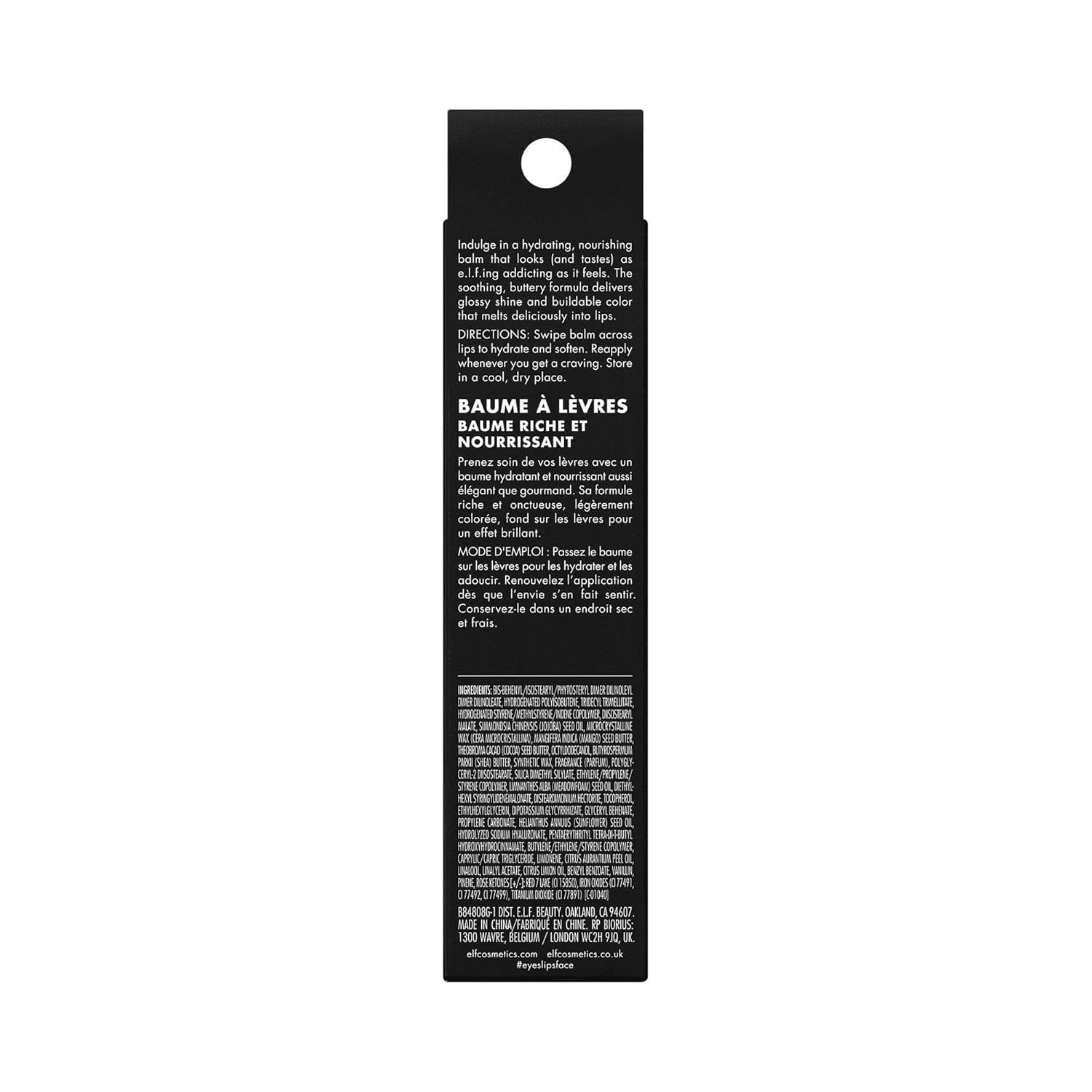 e.l.f. Glow Reviver Melting Lip Balm – Self-Care Nightly Lip Ritual with Hyaluronic Acid and 10% Butter Blend