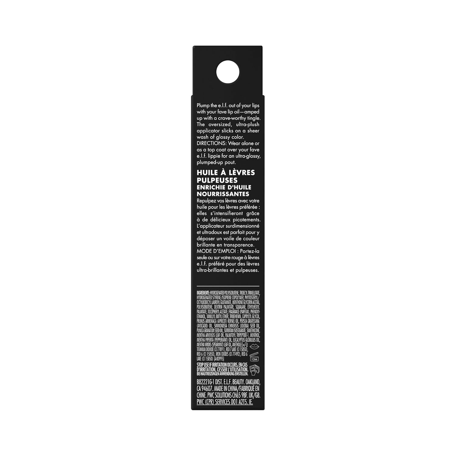 e.l.f. Glow Reviver Plumping Lip Oil – Affordable Birthday Gift for Her, Vegan Plumping Gloss in Trendy Tinted Shades