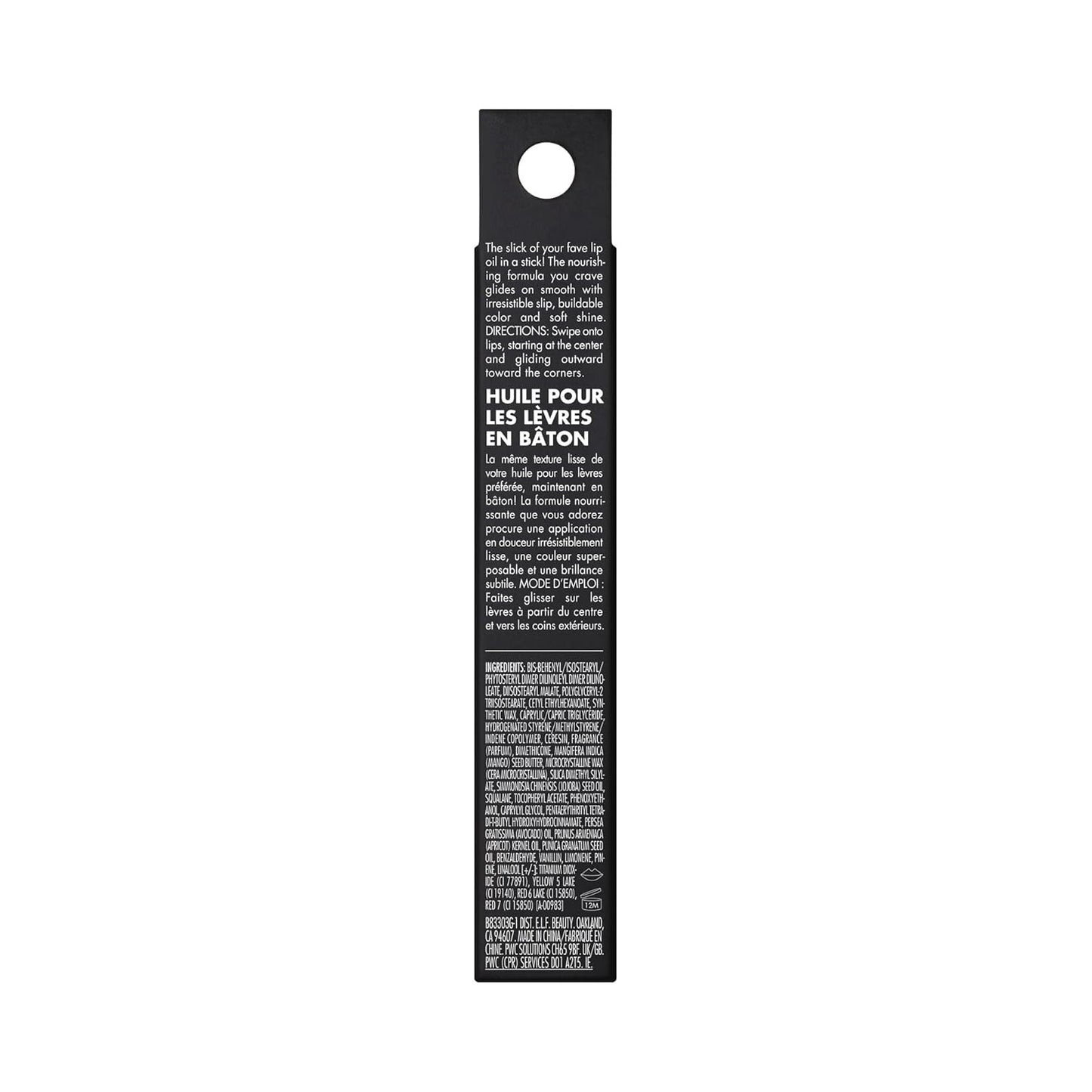 e.l.f. Glow Reviver Slipstick – One-Step Lip Color for a Capsule Makeup Kit, Sheer Hydrating Stick