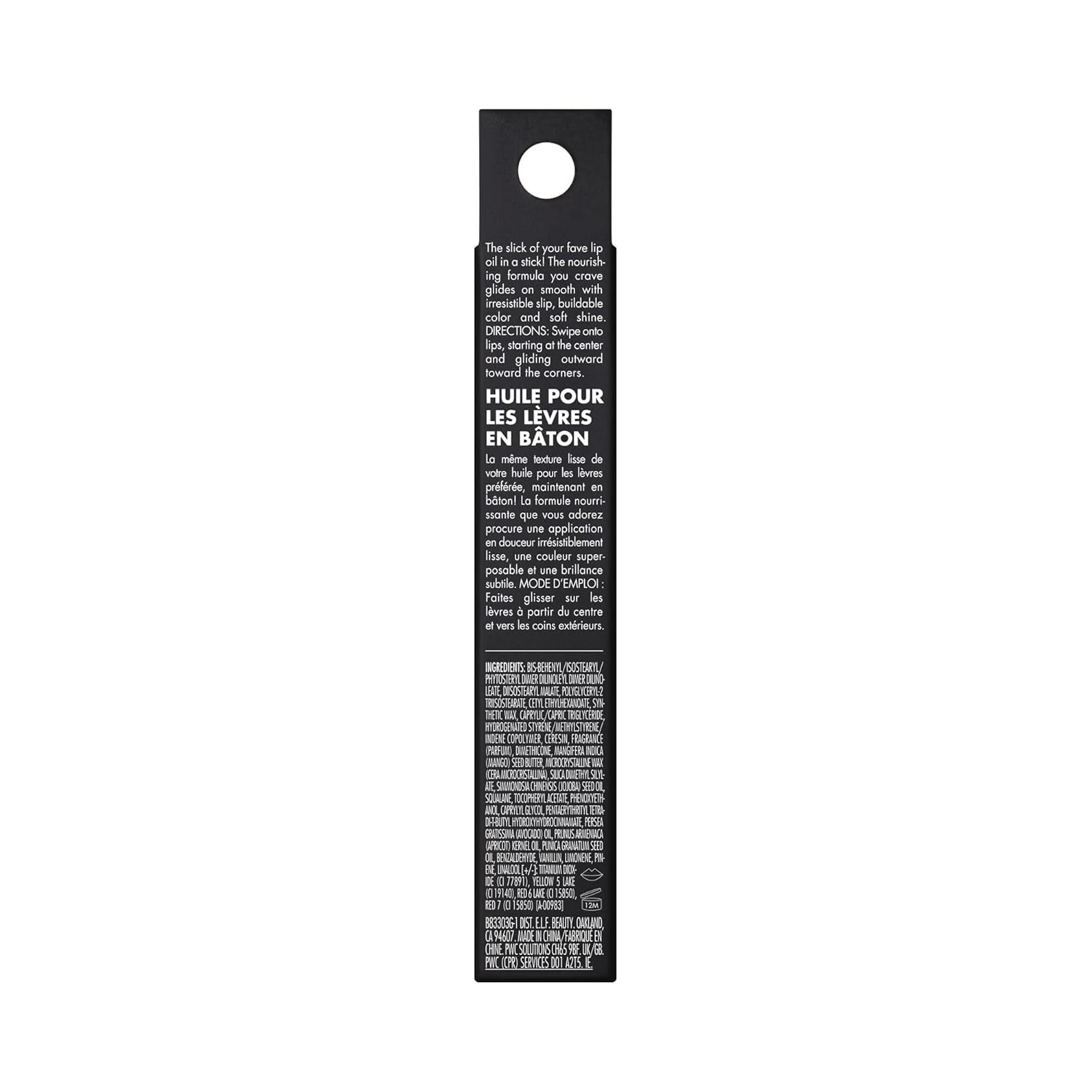 e.l.f. Glow Reviver Slipstick – One-Step Lip Color for a Capsule Makeup Kit, Sheer Hydrating Stick