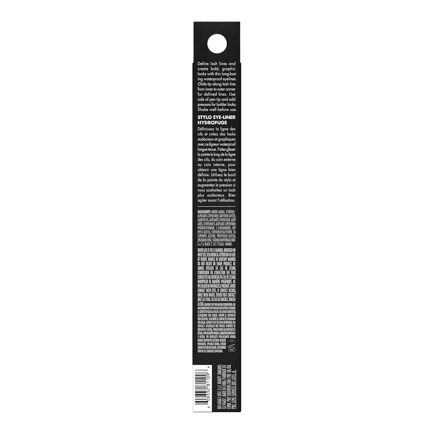 e.l.f. H2O Proof Eyeliner Pen – Gentle Self-Care Liner, Vitamin-Infused Felt Tip for a Soothing Daily Ritual