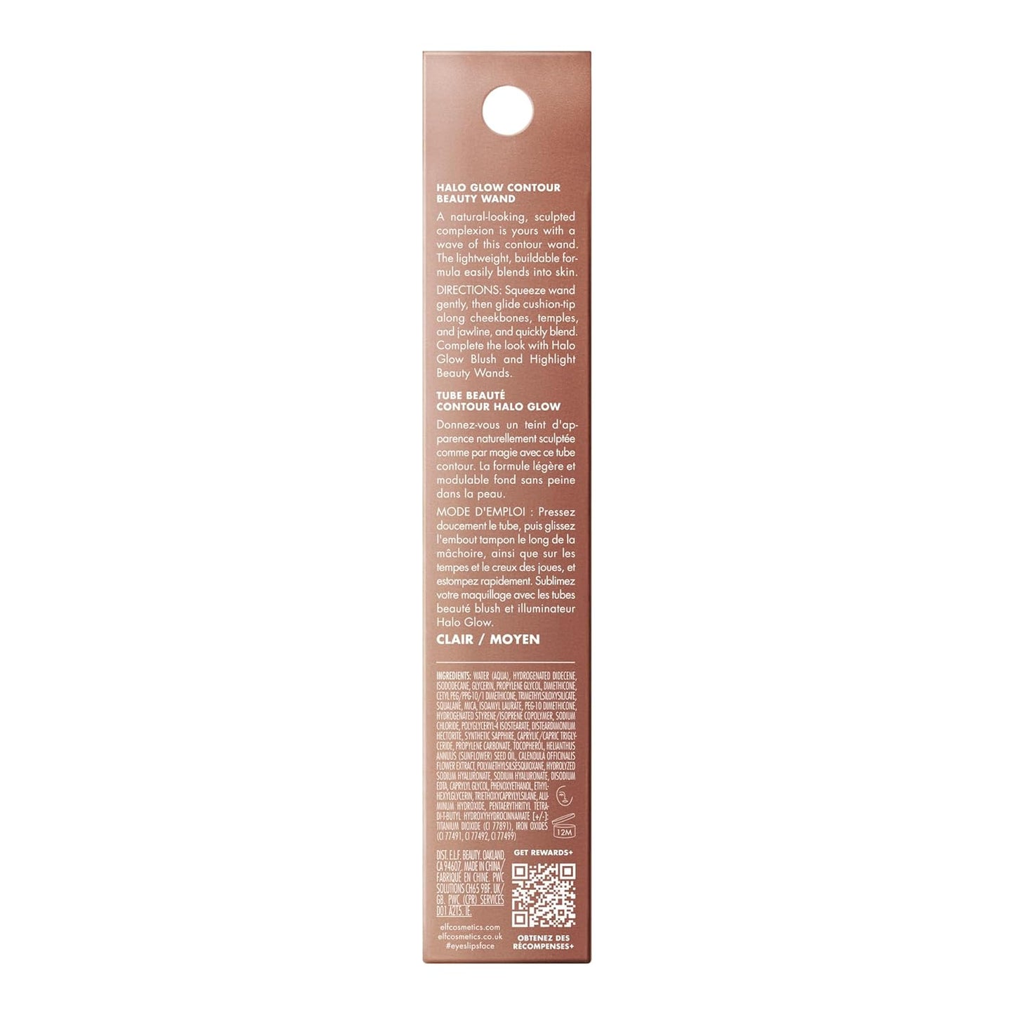 e.l.f. Halo Glow Contour Beauty Wand – Skin-Loving Liquid Contour for the Self-Care Vanity, Hydrating Squalane Sculpting Ritual