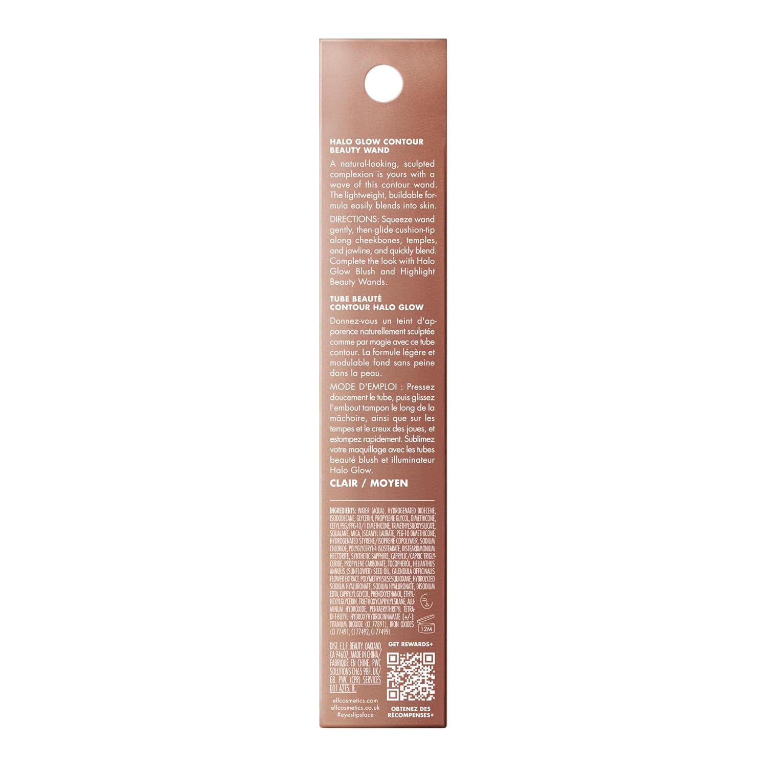 e.l.f. Halo Glow Contour Beauty Wand – Skin-Loving Liquid Contour for the Self-Care Vanity, Hydrating Squalane Sculpting Ritual