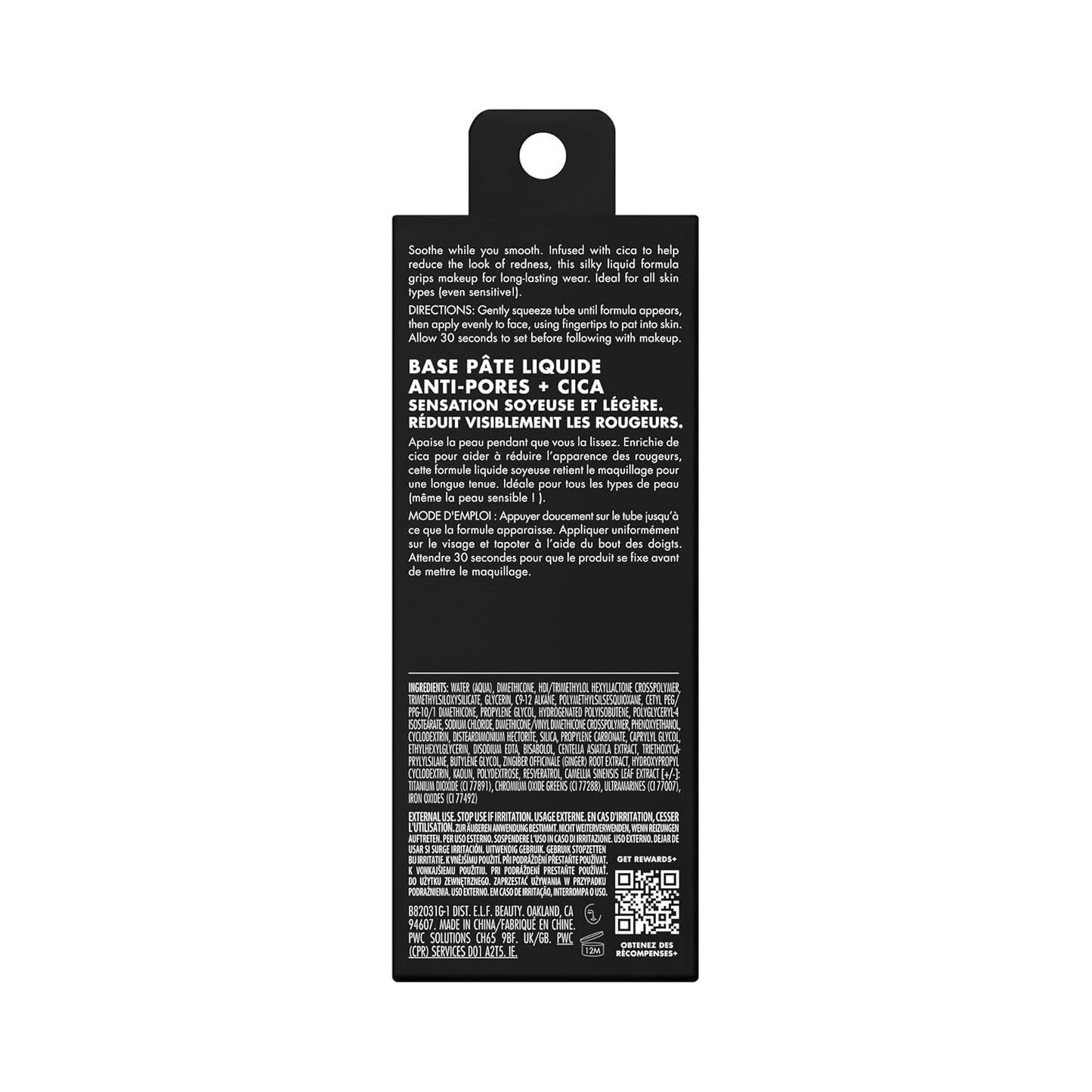 e.l.f. Liquid Poreless Putty Primer + Cica – Clean One-Tube Primer for Clutter-Free Vanity, Redness-Neutralizing Base