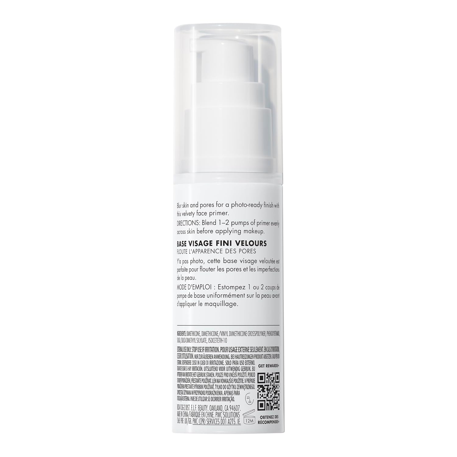e.l.f. Mineral Infused Face Primer – Bedtime Beauty Reset, Silky Primer for Calm Skin-Prep Moments