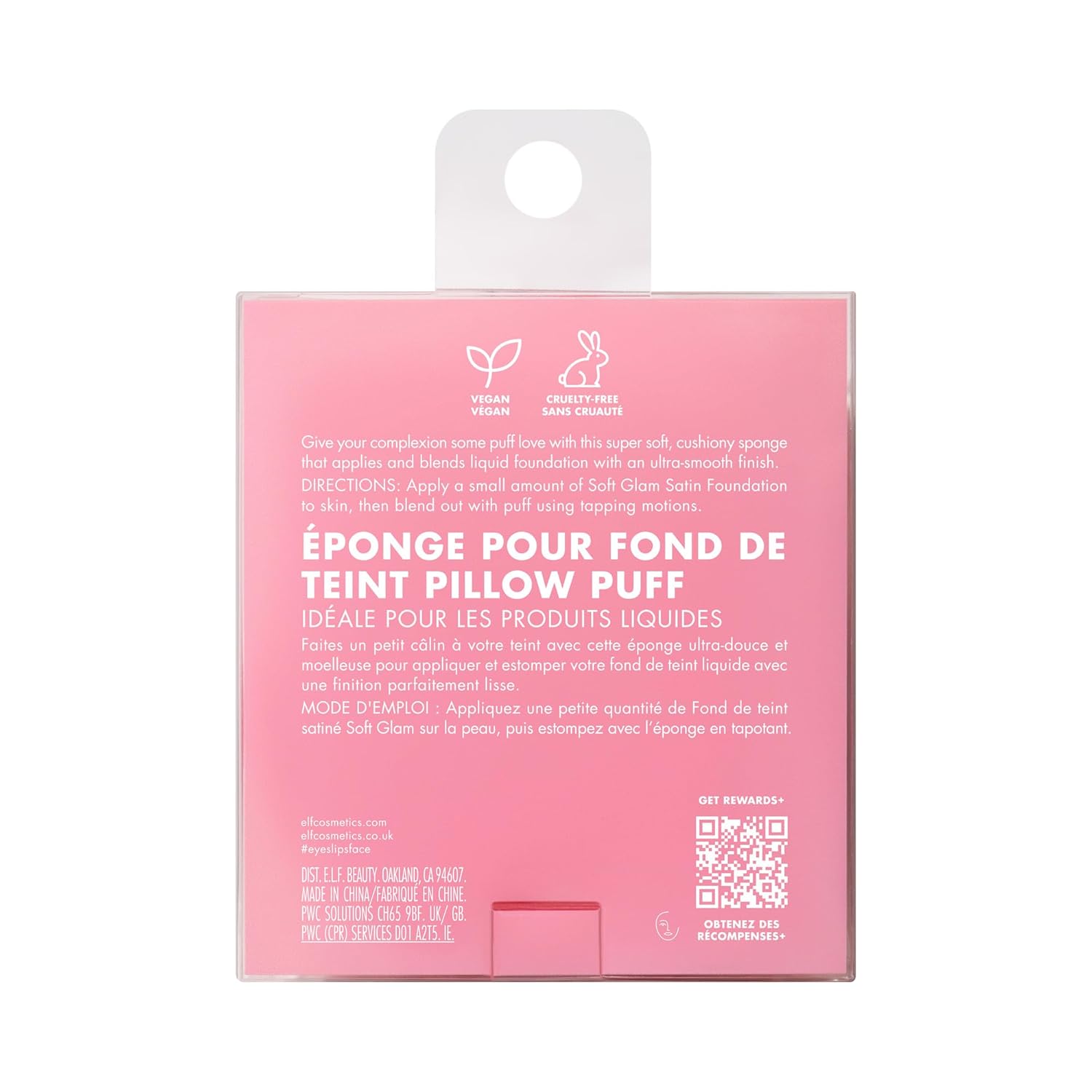 e.l.f. Pillow Puff Foundation Sponge – Gentle Self-Care Tool for Sensitive Skin, Pillowy Foam Foundation Blender