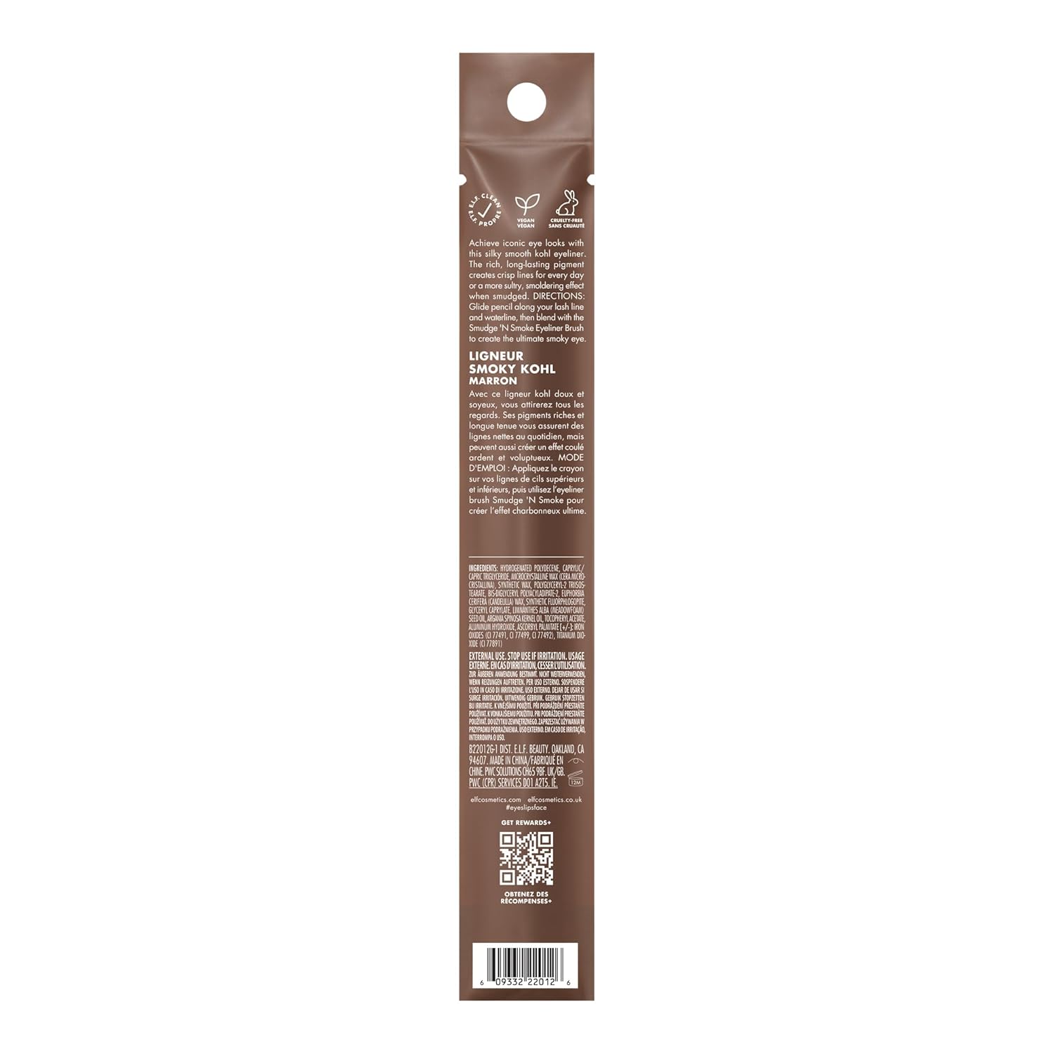 e.l.f. Smoky Kohl Eyeliner – Gentle Everyday Eye Makeup for Sensitive Eyes, Self-Care Ritual