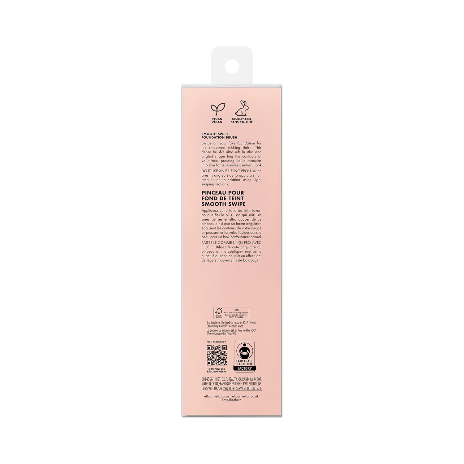 e.l.f. Smooth Swipe Foundation Brush – Self-Care Tool for Gentle Everyday Foundation Rituals
