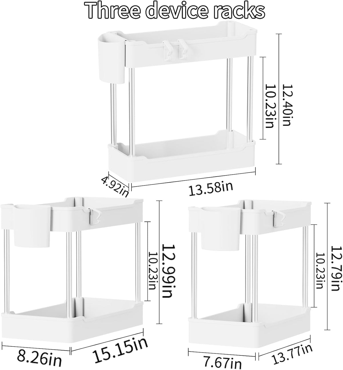 each unit includes a hanging cup attachment and 2 hooks (6 hooks total) for sponges and brushes