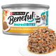 Chicken - 3 Ounce (Pack of 12)