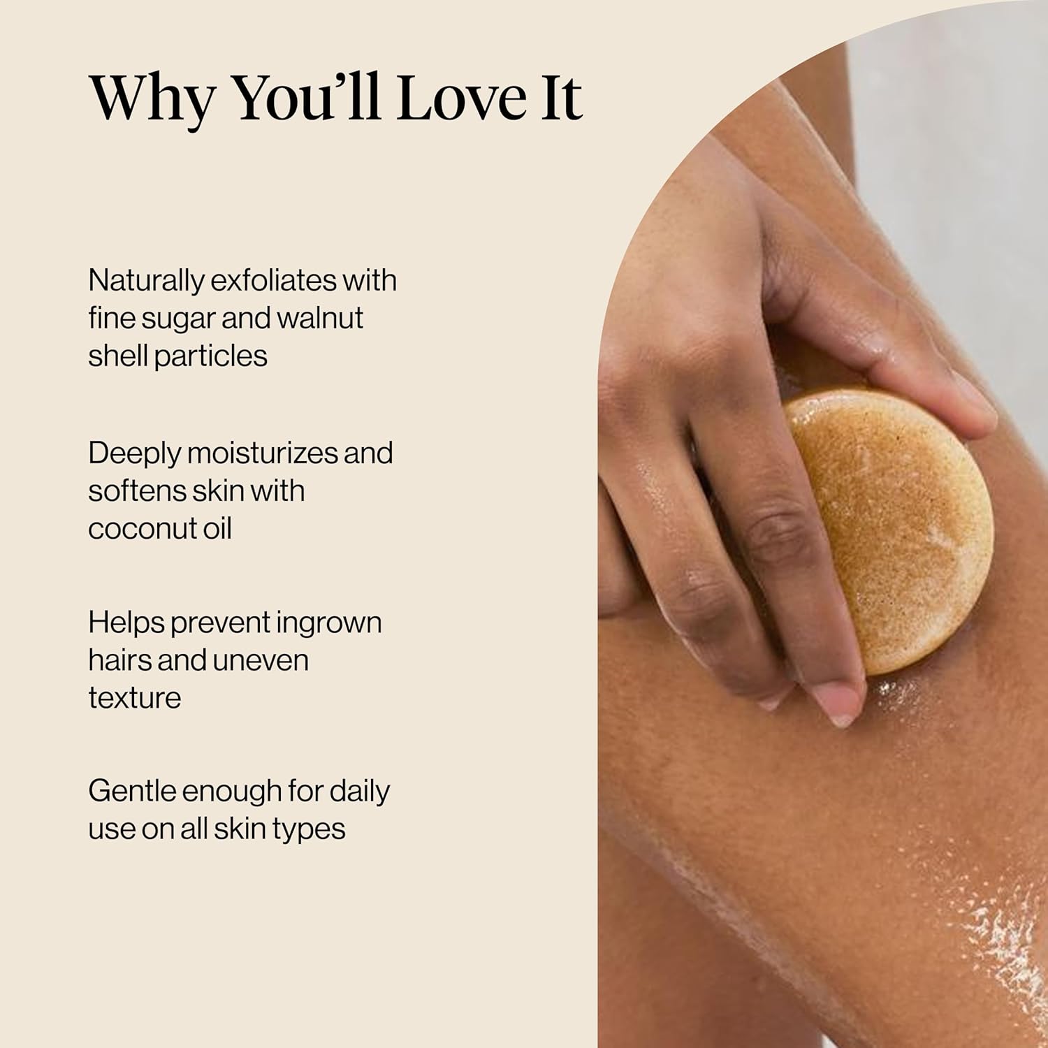 finely milled walnut shell for dual-action physical exfoliation