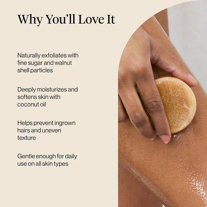 finely milled walnut shell for dual-action physical exfoliation
