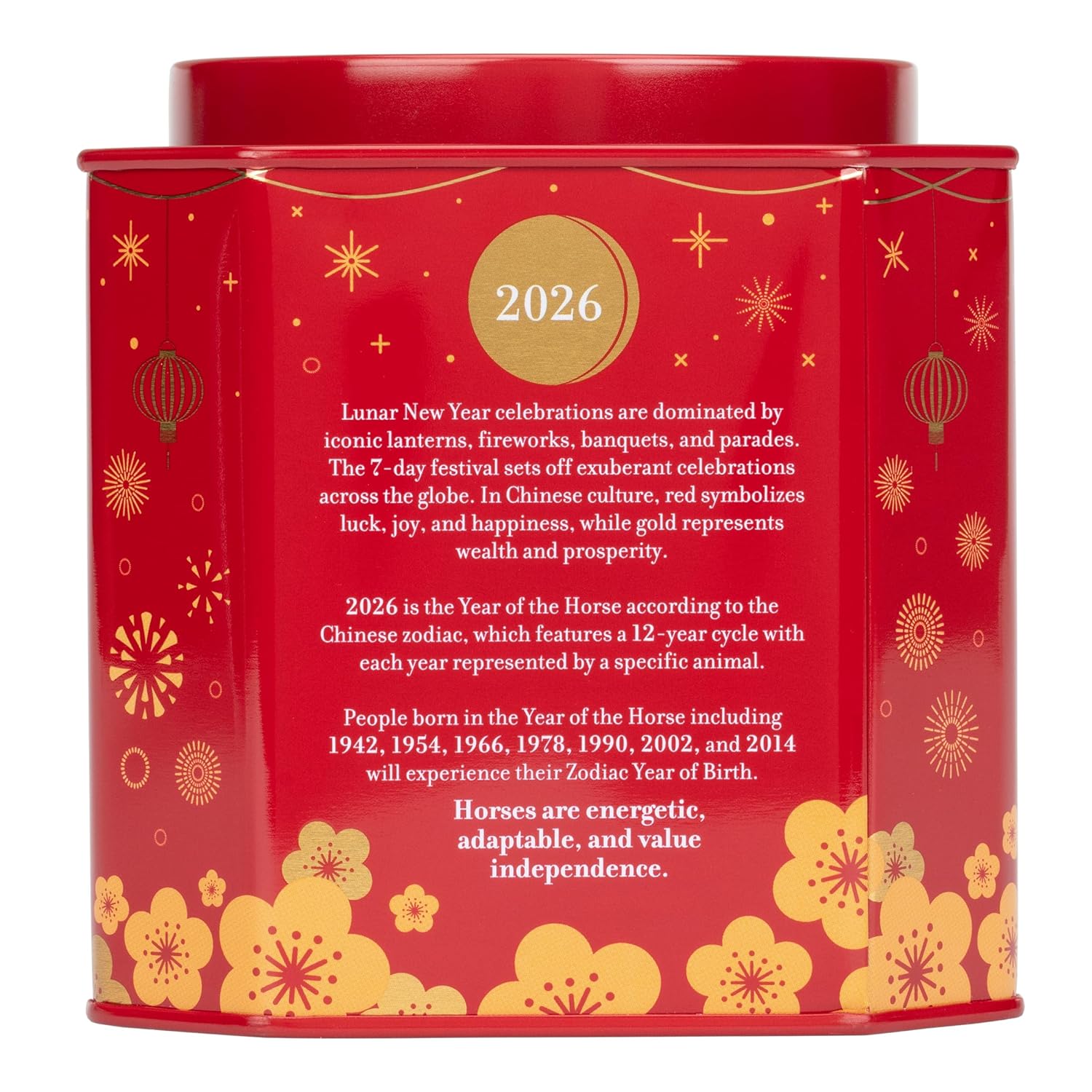 flavor profile inspired by nian gao, the traditional lunar new year rice cake
