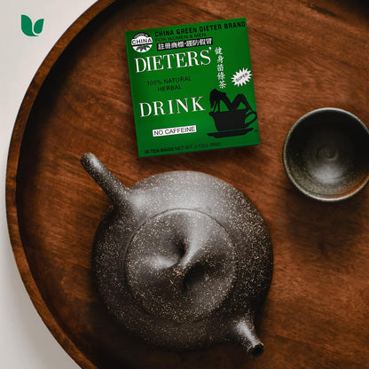 flexible brewing instructions — steep 1 bag in 1–2 cups of boiling water, adjust strength over time