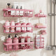Pink - 6-Piece Set