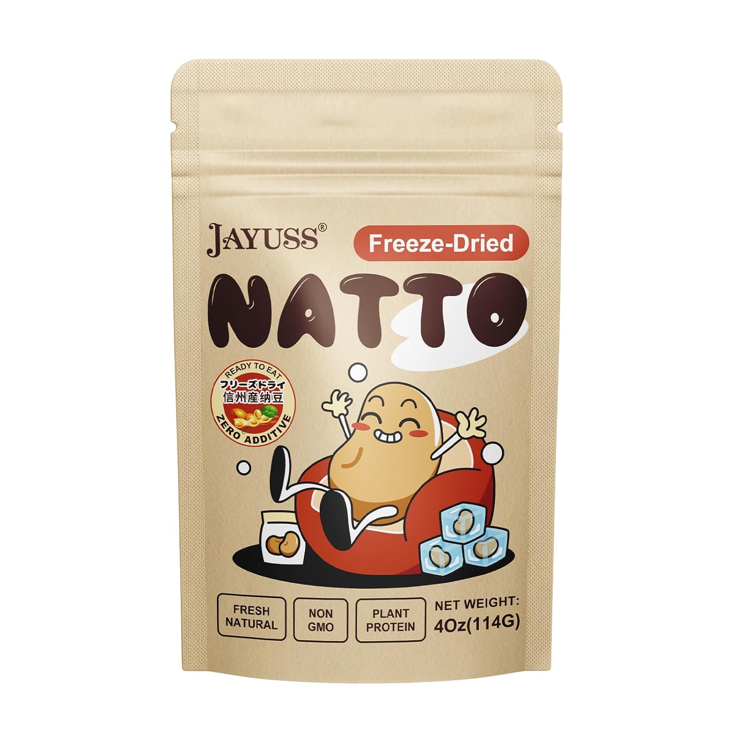 freeze-dried fermented soybean format that retains nutrients, flavor, and texture while removing strong odor