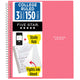 Prom Pink - 1 Count (Pack of 6)
