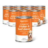 Amazon Basics Canned Dog Food Welcome Pack, 4-Flavor Gravy Variety, 13.2 oz Cans (12 Count) Birthday Gift for Dog Lovers