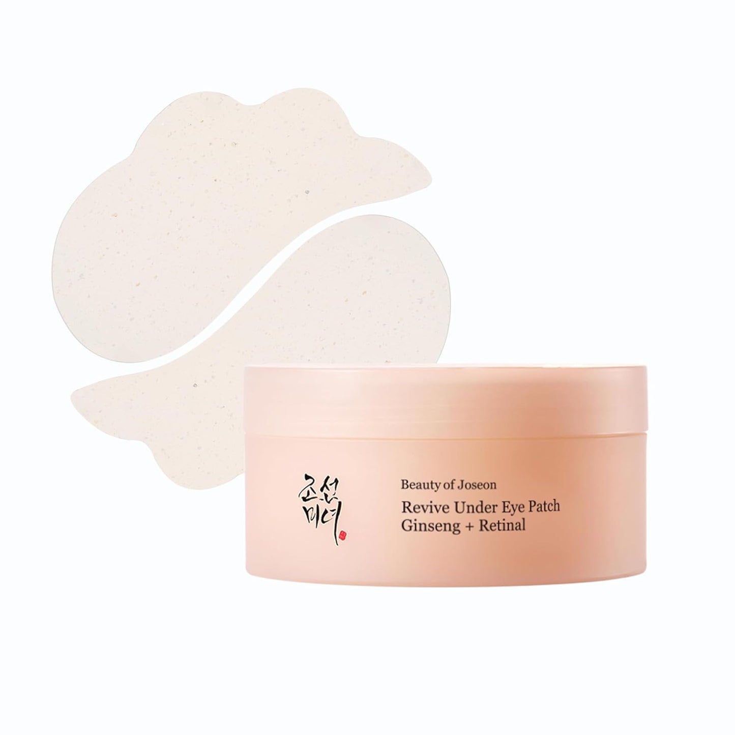 ginseng essence and retinal complex to reduce puffiness and fine lines