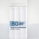 8g Peva - White - 36"W x 72"L (Pack of 1)
