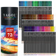 Multicolor - Cylindrical Box
